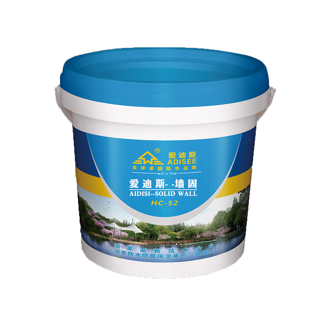 愛(ài)迪斯-墻固